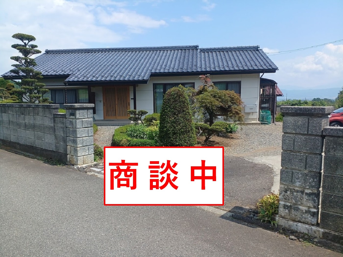 Slide 2